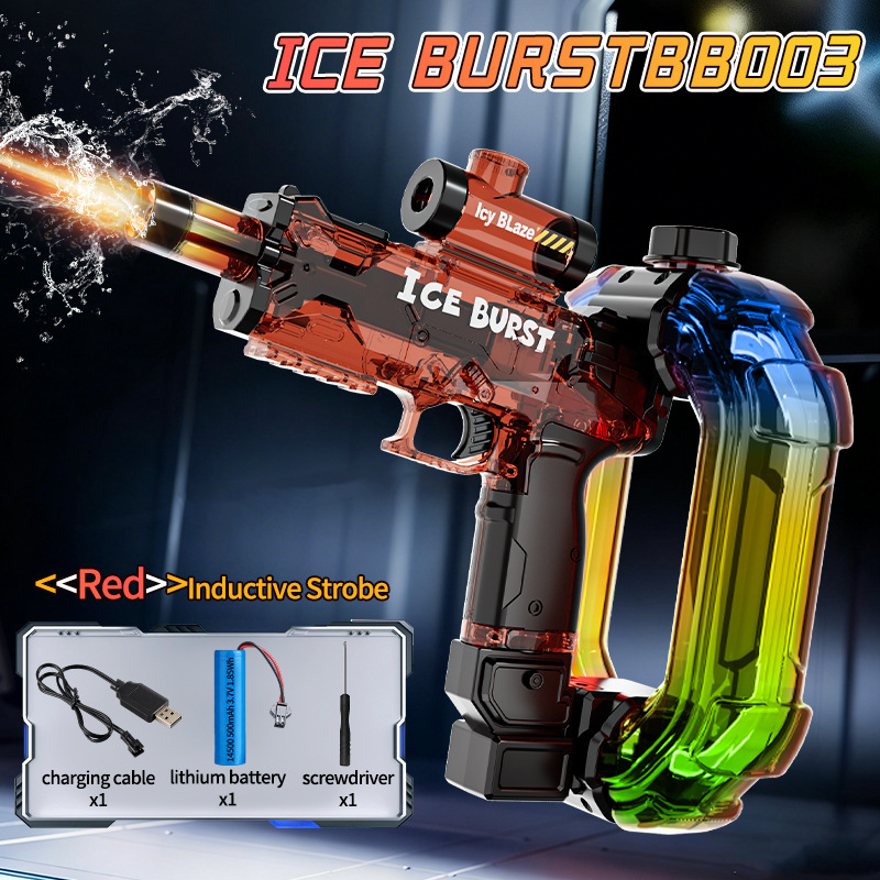 Pistola ad Acqua Elettrica ICE - Outdoor Lighting Effects recensione e prezzo