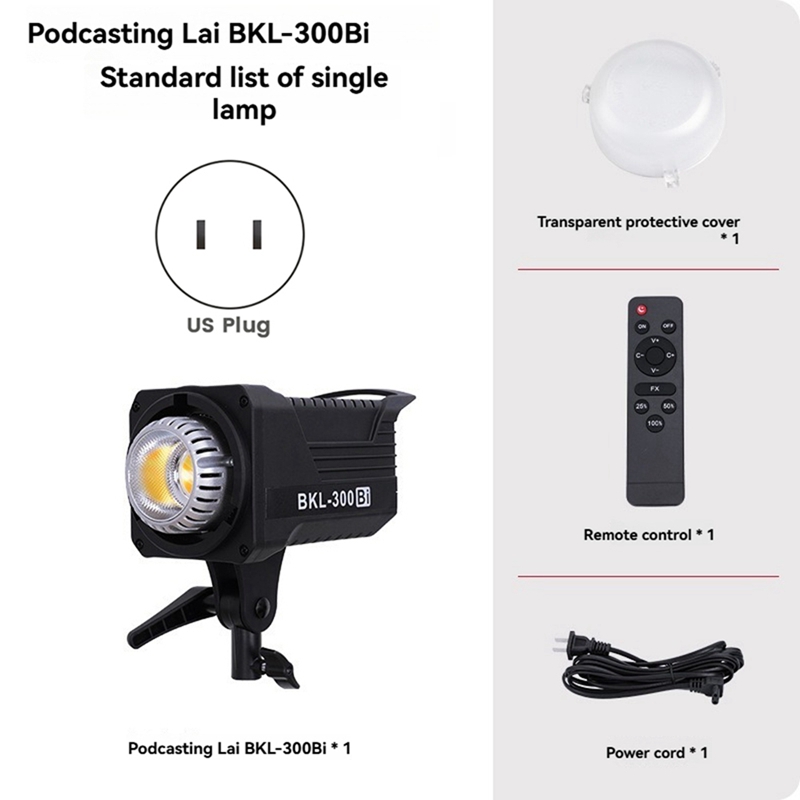 Luce Video Bi-LED da 300W, Ill - Outdoor Lighting Wireless recensione e prezzo